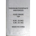 Phosphate de trisodium anhydre / trisodium phosphate